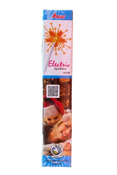 Matches - Laptop